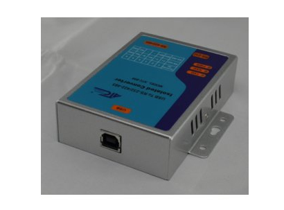 ATC-850 RS-232 / RS-422 / RS-485 (3 in 1) to USB Isolated Converter